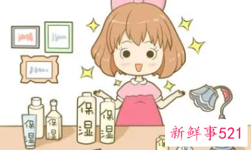 皮肤不同层次吸收什么