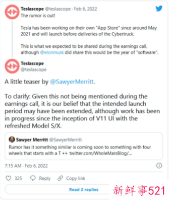 传特斯拉正在开发车企版App Store