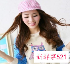 什么发型最好看