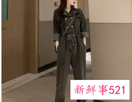 穿连体裤的好处