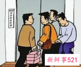 看望病人拿3样东西