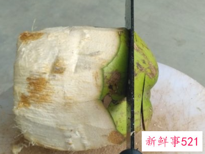椰青果肉怎么取出来