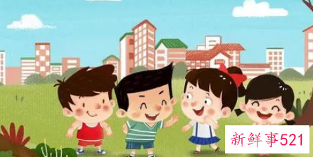 怎样交到好朋友并且相处很好