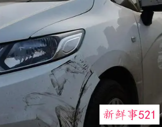 车子刮了对方全责怎么处理