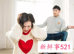 妻子不爱丈夫有什么表现