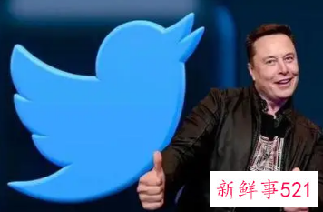 马斯克欲溢价18%收购推特