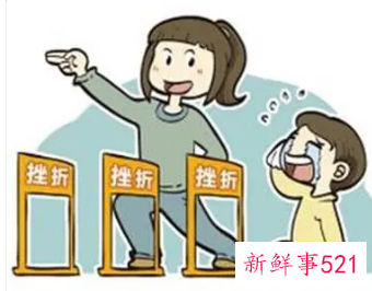 女孩心理脆弱怎么办