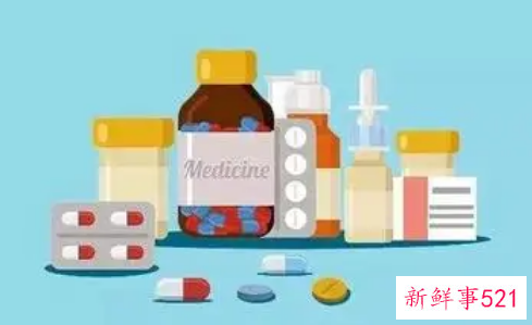 药品销售实习工作体会总结