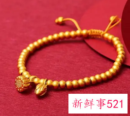 手链一般多少颗珠子