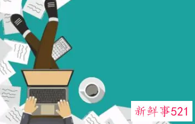 最简单的述职报告怎么写