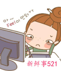 单位财务人员个人工作总结