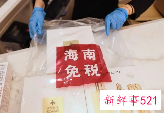 2022海南免税车购买条件