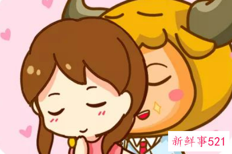 12星座单身汪脱单终极指南