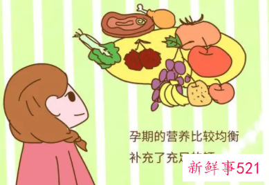 怀孕后会长高吗