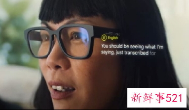 谷歌拟8月份在公共环境中再次测试AR眼镜