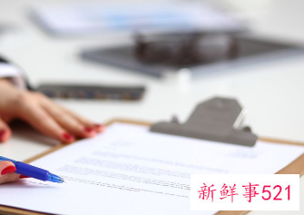 最简单的述职报告怎么写