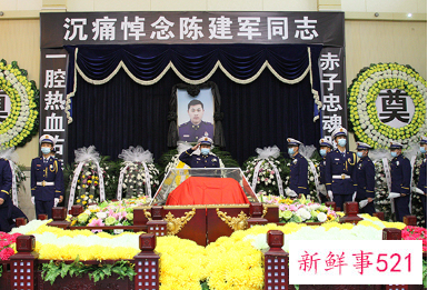 为救人牺牲消防员今日下葬归故里