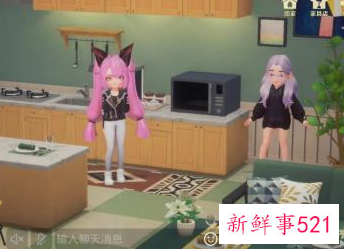 QQ加入虚幻引擎4测试超级 QQ 秀