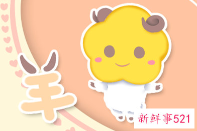 十羊九苦哪俩月羊最苦