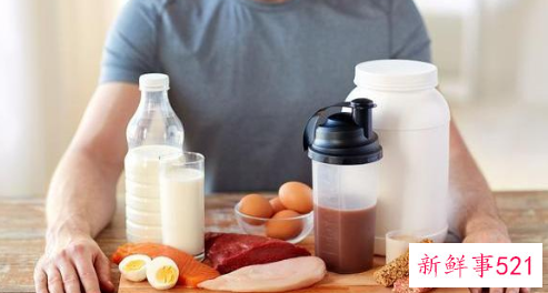 怎样进行健身效果是最好的呢