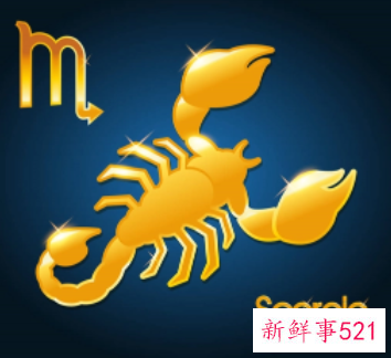 天蝎座的四个孽缘星座