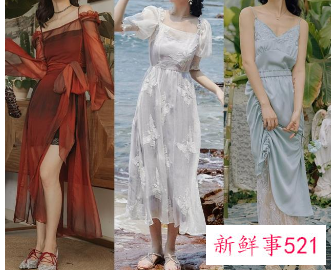 怎样选择连衣裙种类