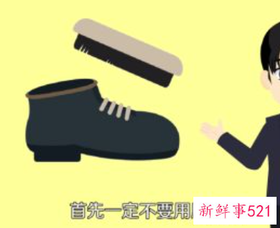 白色毛绒鞋脏了怎么清洗