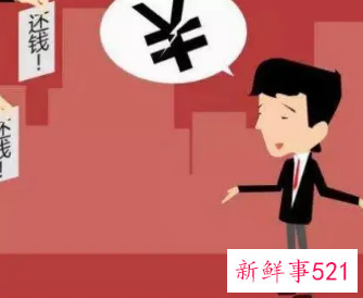 欠款人提前转移财产怎么办