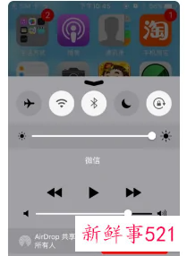 如何确定电视和手机连同一个WIFI