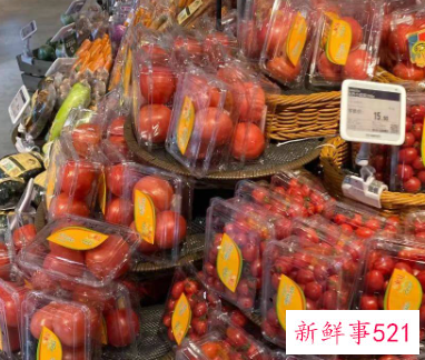 超市蔬菜每天管理流程