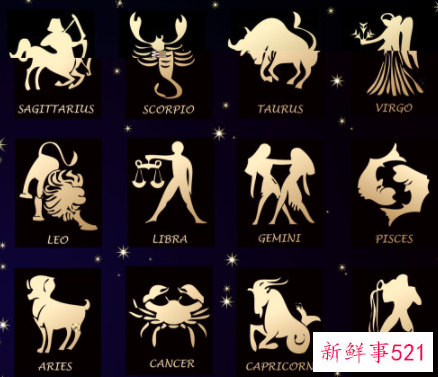 第一眼感觉还好以后会慢慢喜欢的星座有哪些