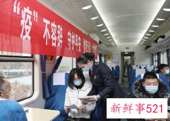 交通部多举措保障2022年春运