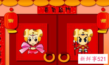 过年家里必备物品