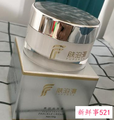 补水的同时用祛斑霜有用么