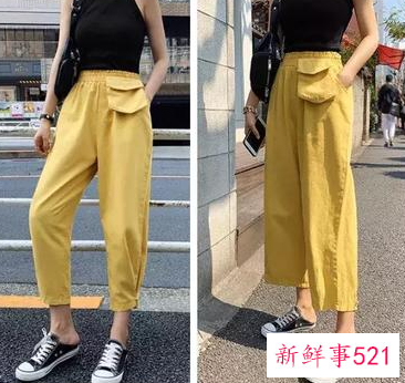 黄色运动裤搭配