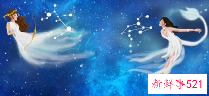 黄金搭档的星座组合