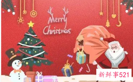 圣诞节对中国的影响