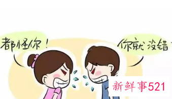 你越凶他越爱你的星座男