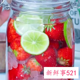草莓酒自酿方法