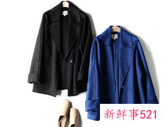 肚子大穿什么显瘦