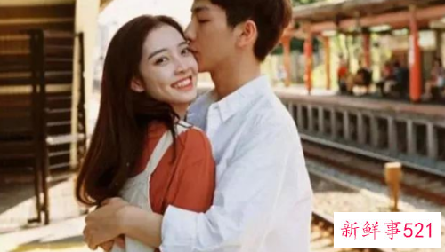 把老婆当命的星座男