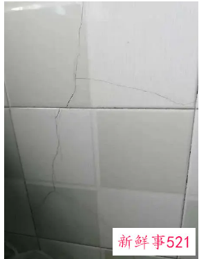 瓷卫生间砖裂缝修复