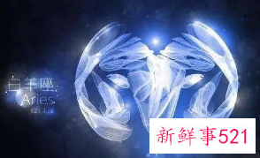 哪一个星座的男生最容易放弃感情