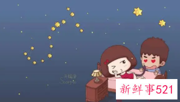 哪些星座最能遵守约定