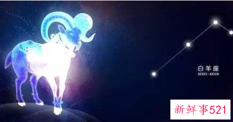 白羊老公爱老婆的表现