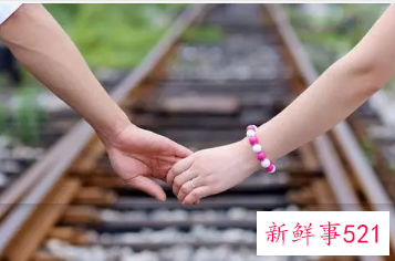 34岁了还没有结婚