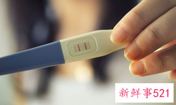 怎么买验孕棒不尴尬