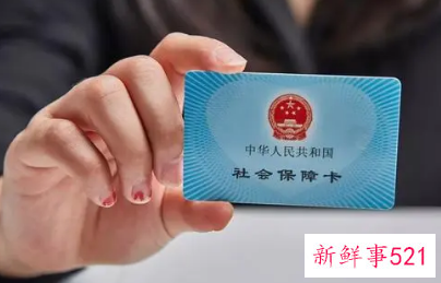 广州社保漏缴怎么补缴