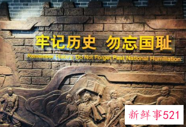 勿忘国耻作文800字高中