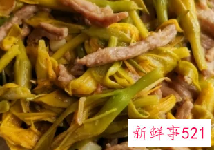 新鲜黄花菜怎么吃安全